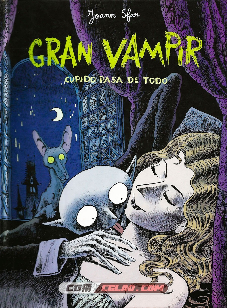 Gran vampir 1 de 2 Cupido pasa de todo 漫画 百度网盘下载,00.jpg