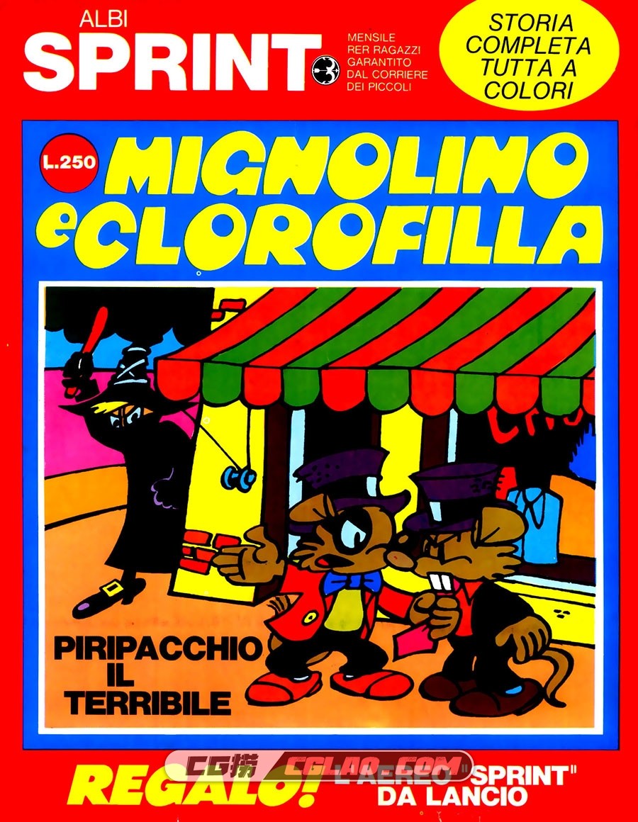 Albi Sprint 第3卷 Mignolino E Clorofilla Piripacchio Il Terribile 漫画,sprint-(2001).jpg