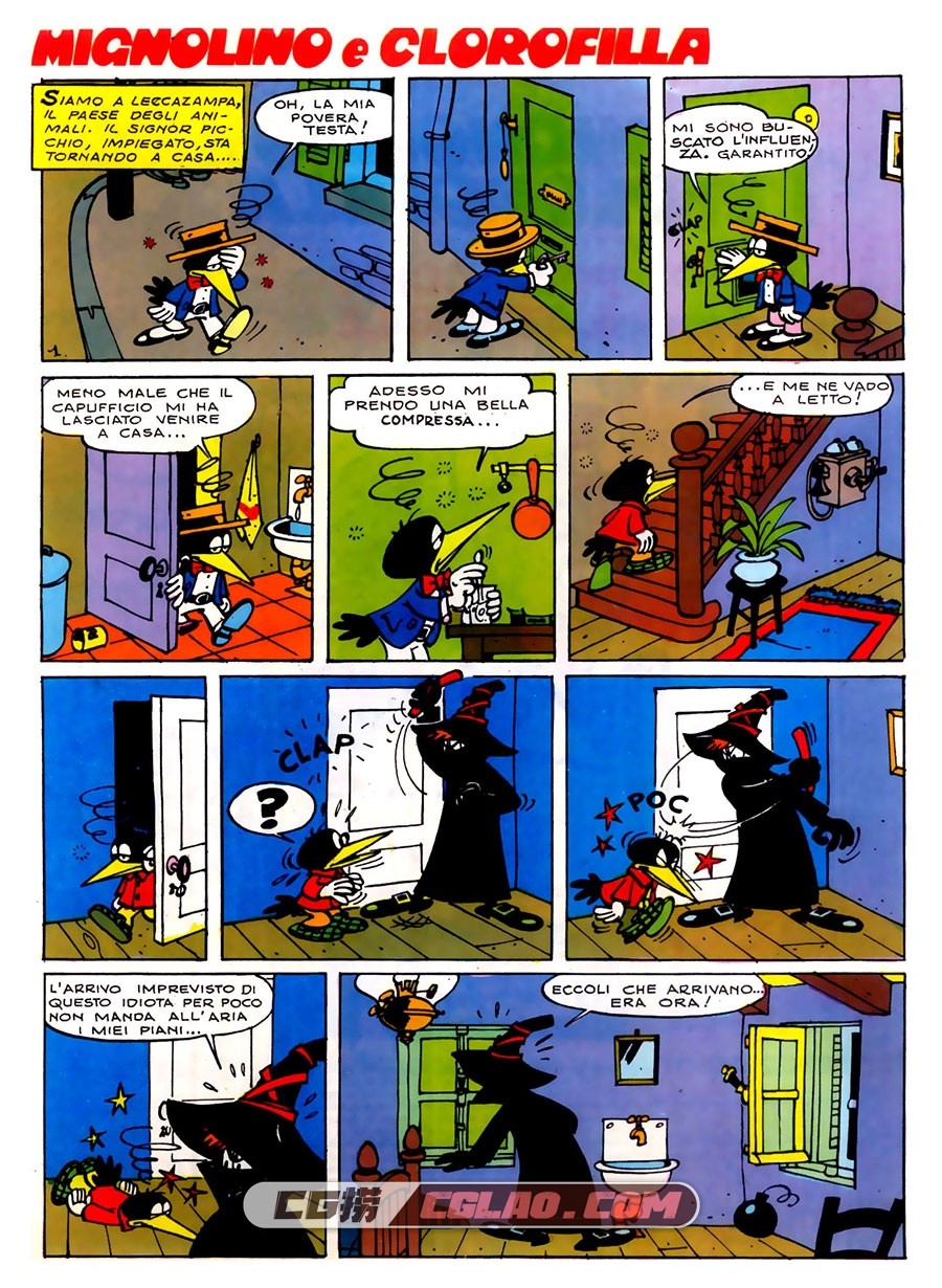 Albi Sprint 第3卷 Mignolino E Clorofilla Piripacchio Il Terribile 漫画,sprint-(2004).jpg