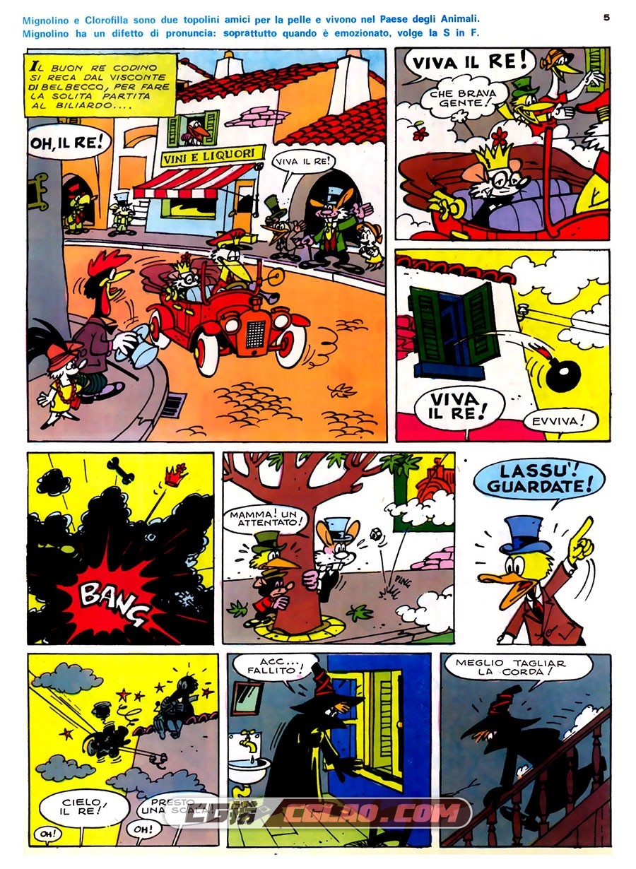 Albi Sprint 第3卷 Mignolino E Clorofilla Piripacchio Il Terribile 漫画,sprint-(2005).jpg