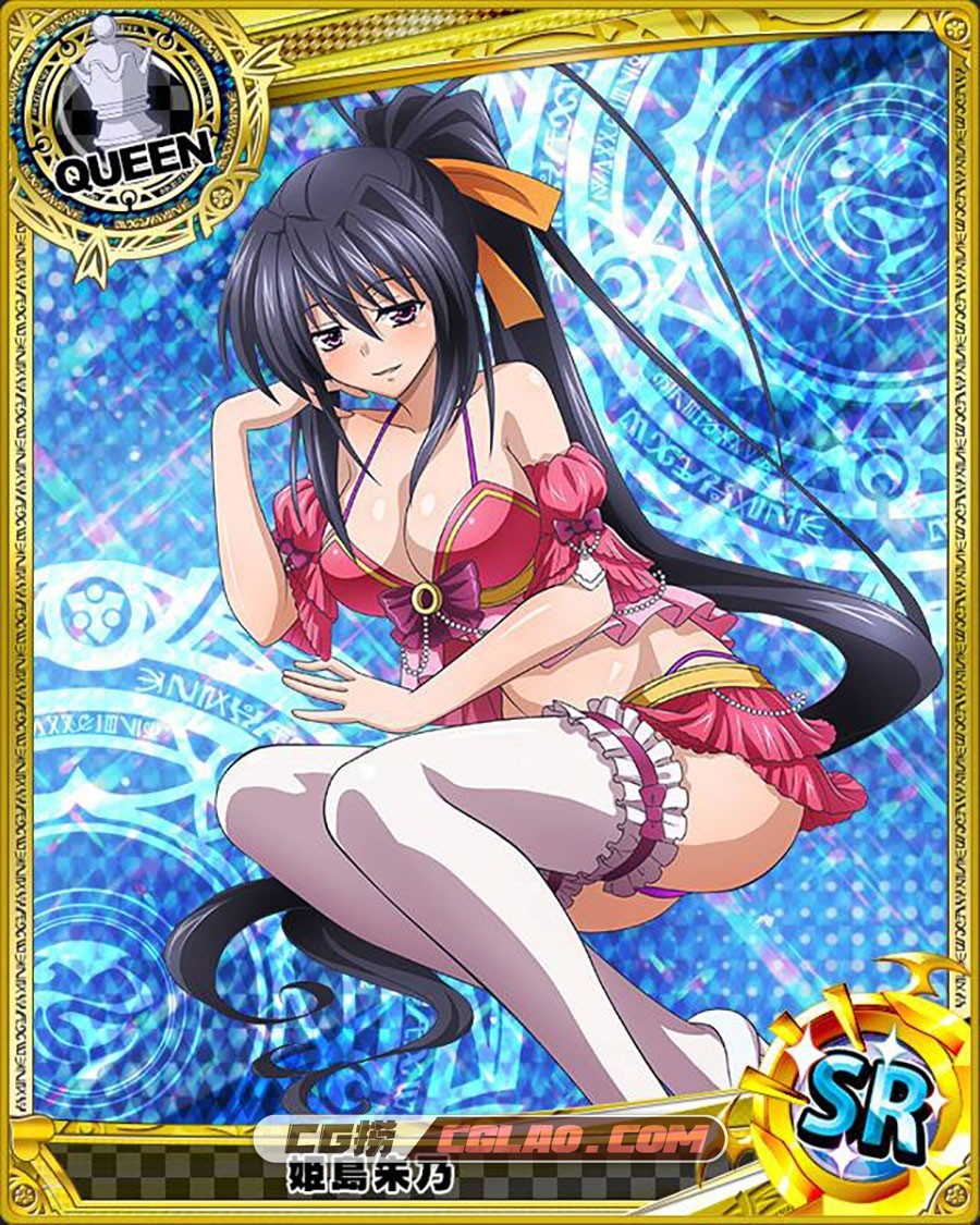 High School DxD卡牌插画 Mobage Cards 百度网盘下载 5525P,106_107.jpg