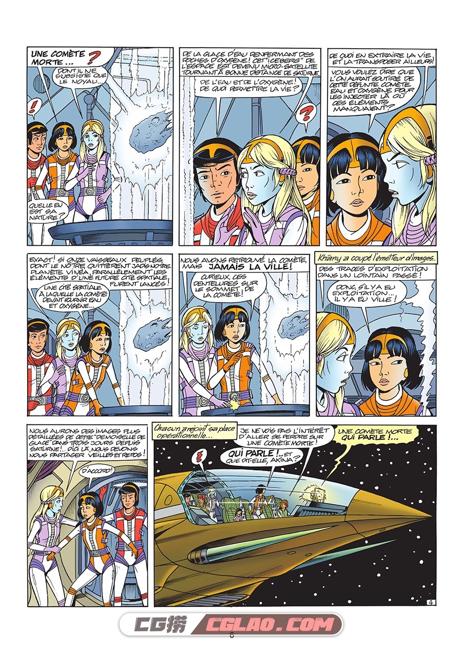 Yoko Tsuno 第30册 Edition Luxe 漫画 百度网盘下载,Yoko.Tsuno.Edition.Luxe.T30.2022-09.jpg