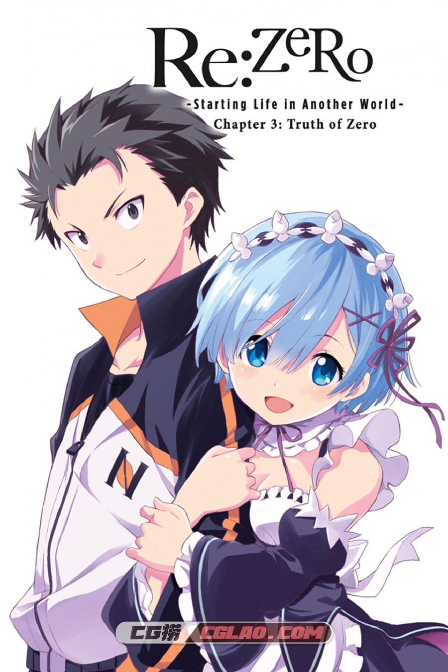 Rezero Starting Life In Another World Chapter 3 Truth Of Zero Vol08 Manga 漫画,bb-rezero.starting.life.in.another.world.chapter.3.truth.of.zero.vol.8.manga0002.jpg