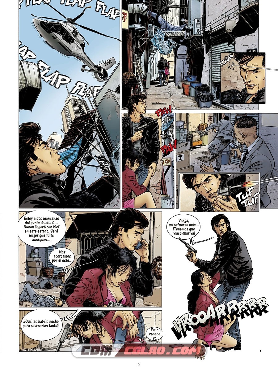 Alpha 第16册 漫画 百度网盘下载,007.jpg