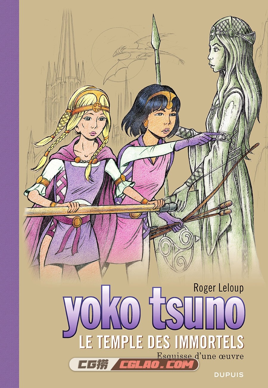 Yoko Tsuno 第28册 Edition Luxe 漫画 百度网盘下载,Yoko.Tsuno.Edition.Luxe.T28.2017-01.jpg