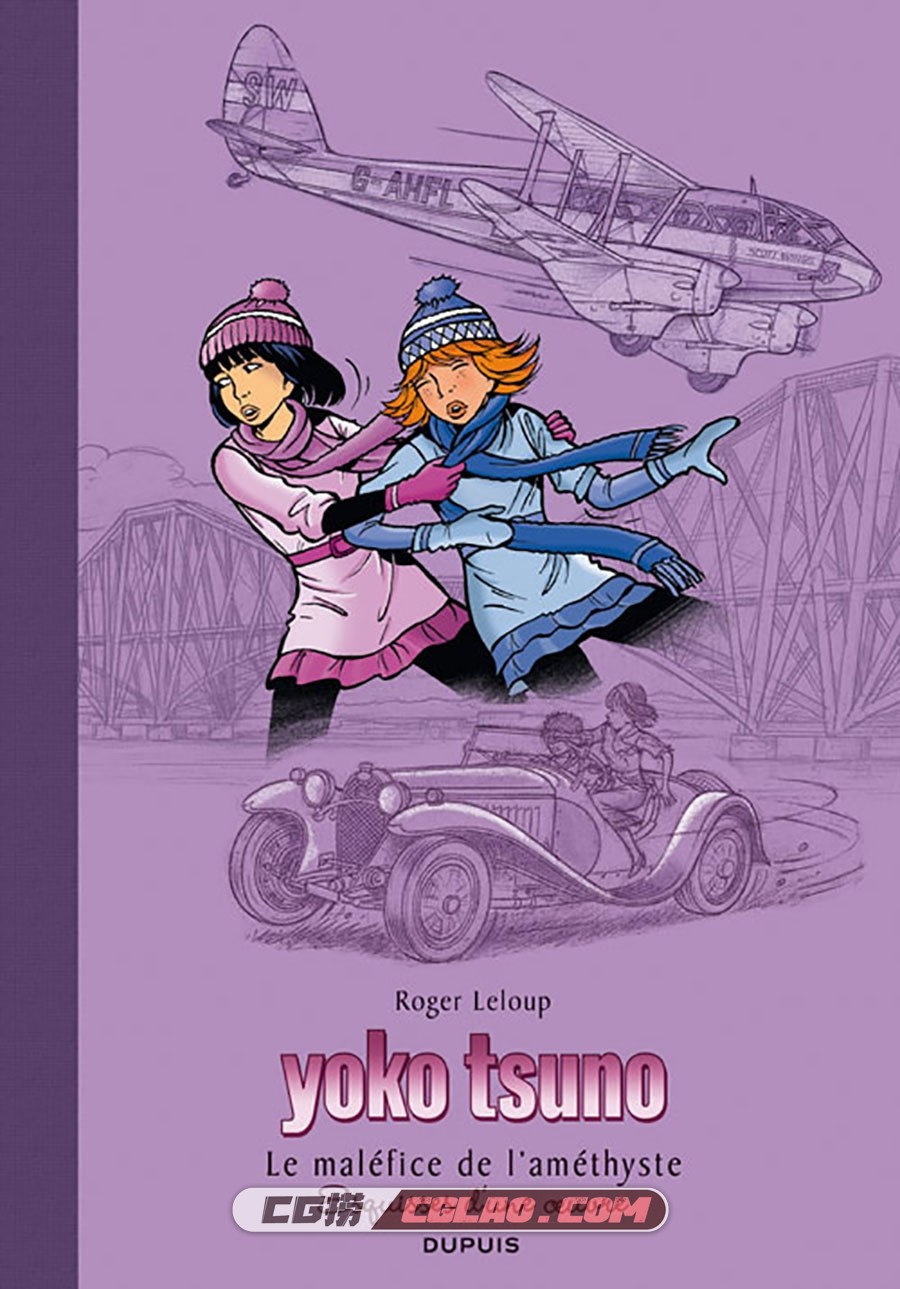 Yoko Tsuno 第26册 Edition Luxe 漫画 百度网盘下载,Yoko.Tsuno.Edition.Luxe.T26.2012-01.jpg