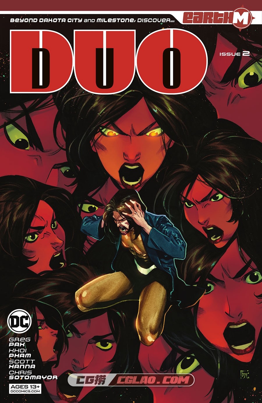 DUO 002 (2022) digital Son of Ultron Empire 漫画 百度网盘下载,DUO-(2022-)-002-000.jpg