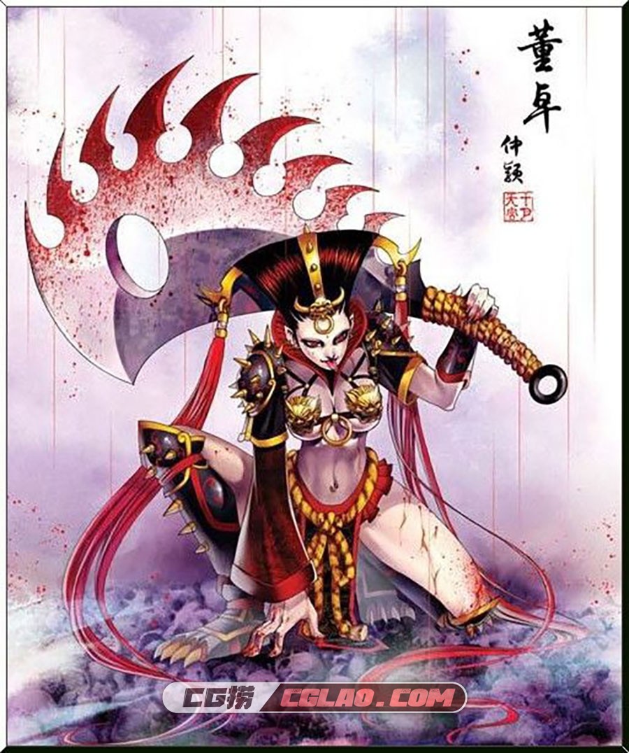 三国武将娘化版 卡牌图包合集 百度网盘下载 44P,董卓.jpg