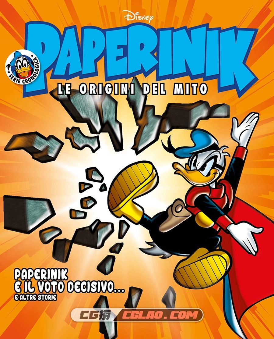 Paperinik Le Origini Del Mito 50 Paperinik e il voto decisivo Agosto 2020 漫画,001.jpg