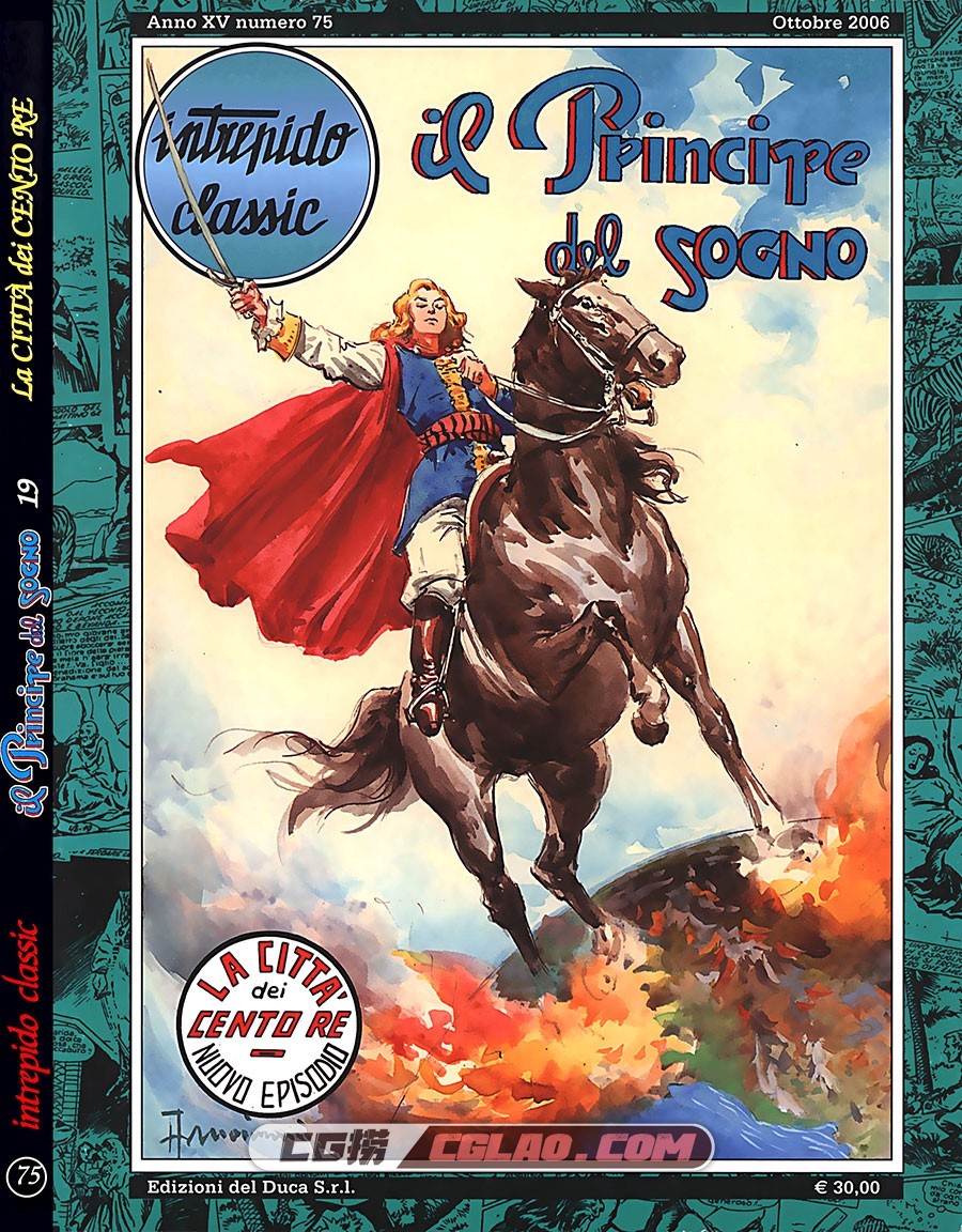 Il Principe del sogno 19 La città dei cento re Del Duca 2006-10 漫画,IC75-leo-dfx_001.jpg