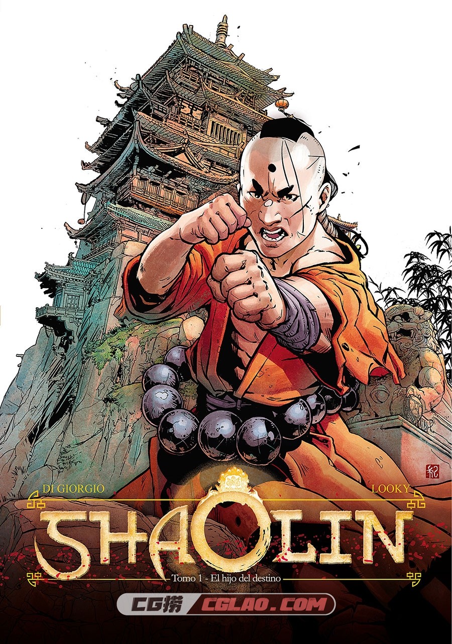 Shaolin 第1册 El Hijo del destino 漫画 百度网盘下载,Tomo01-00.jpg