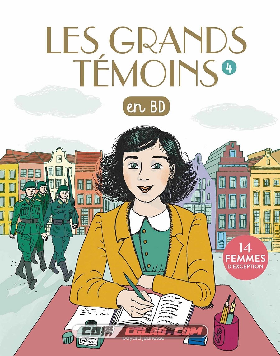 Les Grands Témoins En BD 第4册 漫画 百度网盘下载,001.jpg