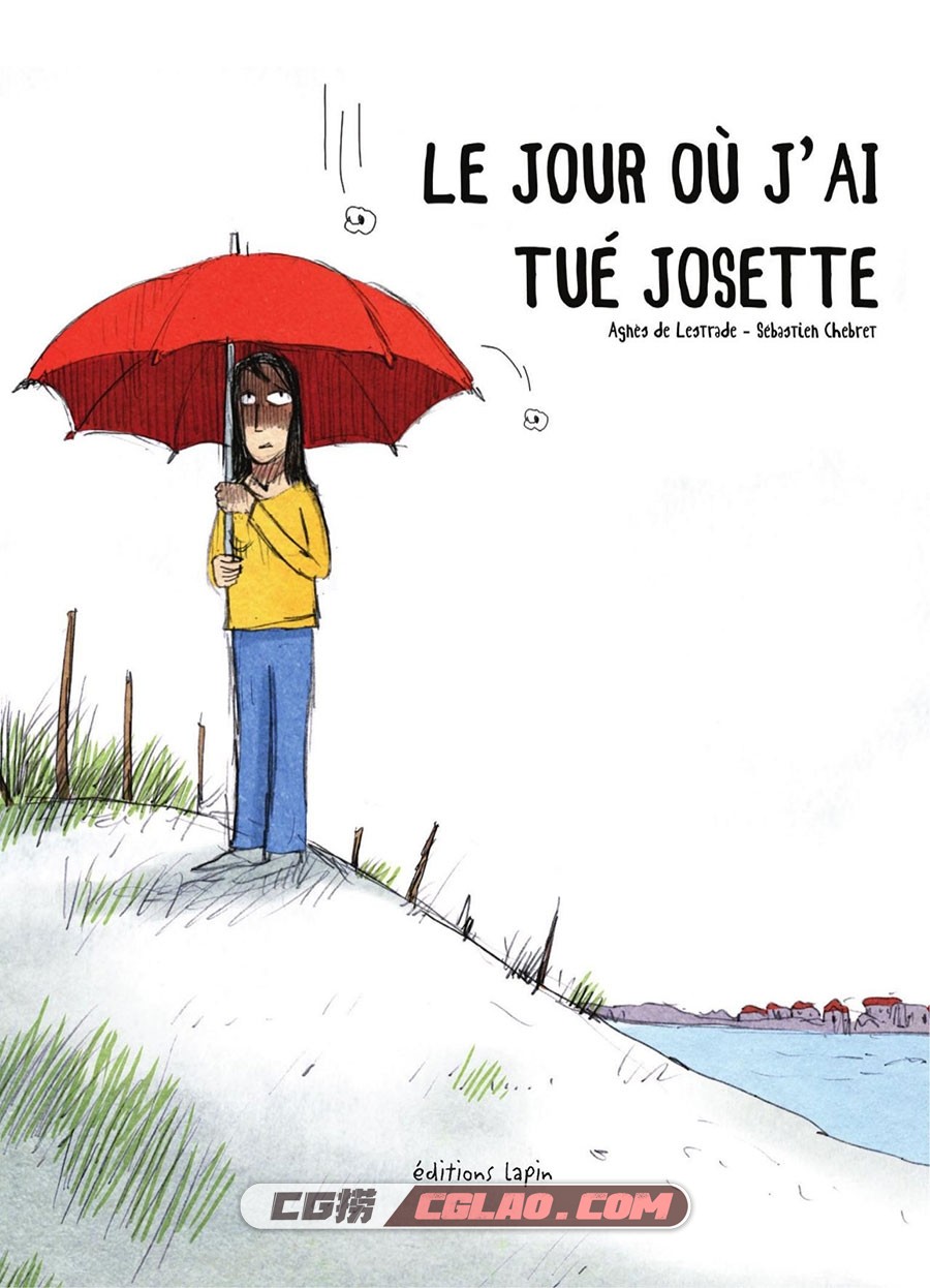 Le Jour Où J’ai Tué Josette 漫画 百度网盘下载,003.jpg