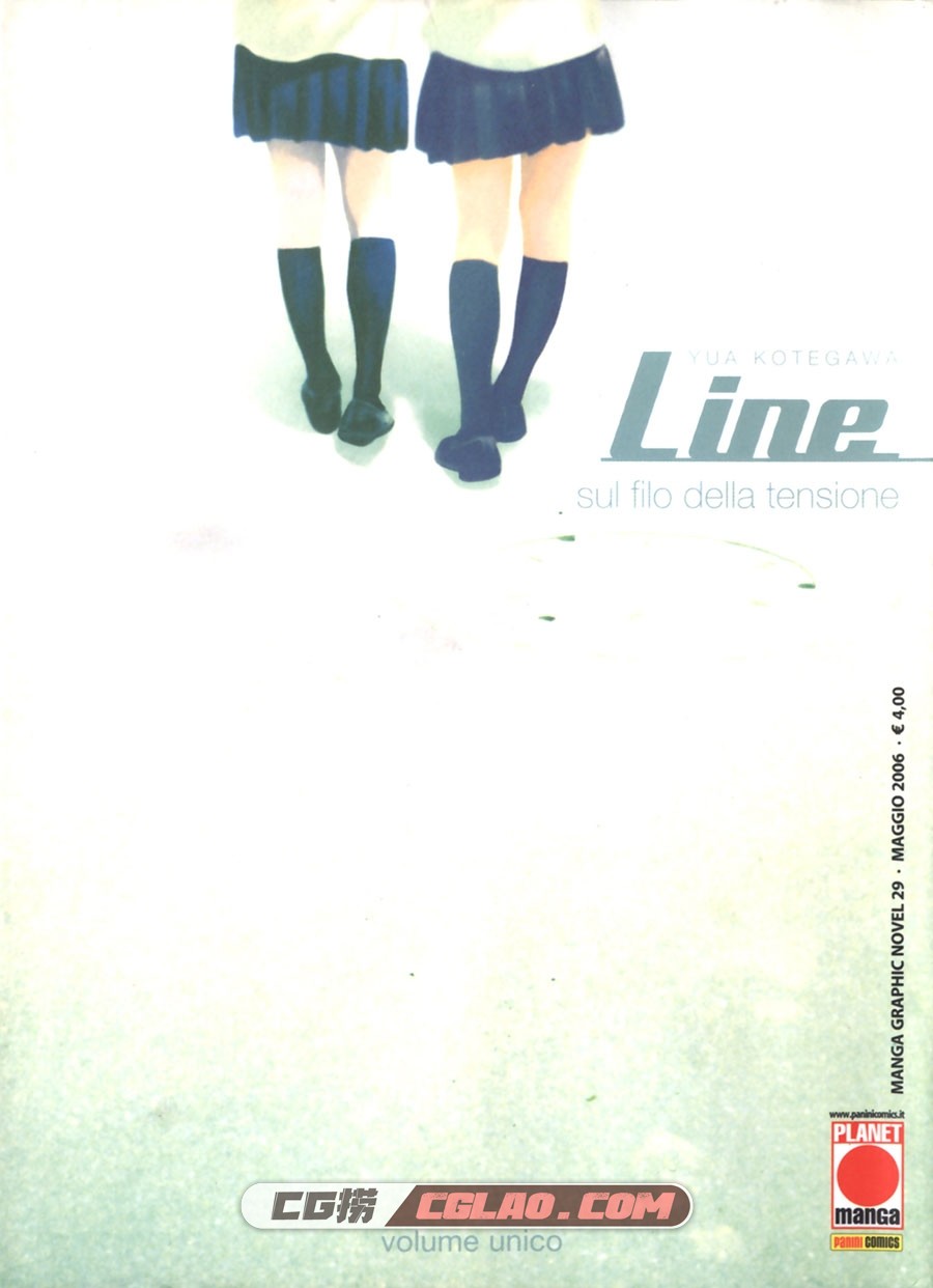 Line Sul Filo Della Tensione 漫画 百度网盘下载,line_vu_001.jpg