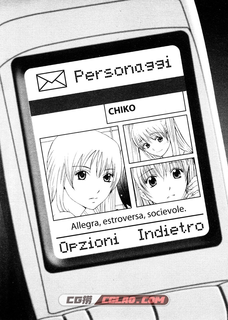 Line Sul Filo Della Tensione 漫画 百度网盘下载,line_vu_007.jpg