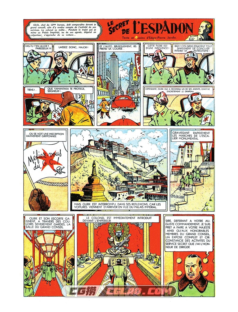 Les Aventures De Blake Et Mortimer 第2册 Le Secret De L'Espadon 2 漫画,Les.aventures.de.Blake.et.Mortimer.Edition.Speciale.Journal.Tintin.T02.2021-019.jpg