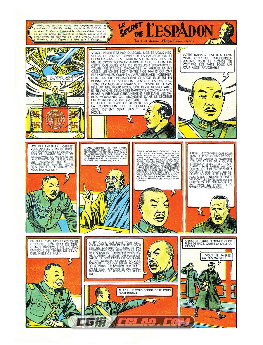 Les Aventures De Blake Et Mortimer 第2册 Le Secret De L'Espadon 2 漫画,Les.aventures.de.Blake.et.Mortimer.Edition.Speciale.Journal.Tintin.T02.2021-020.jpg