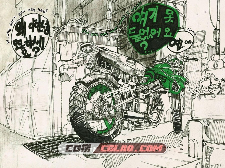 Lucha Comics Boom No 01 Korean Ed 2014 Hybrid Comic eBook 漫画 百度网盘,bb-boom.no.1.korean.ed0002.jpg