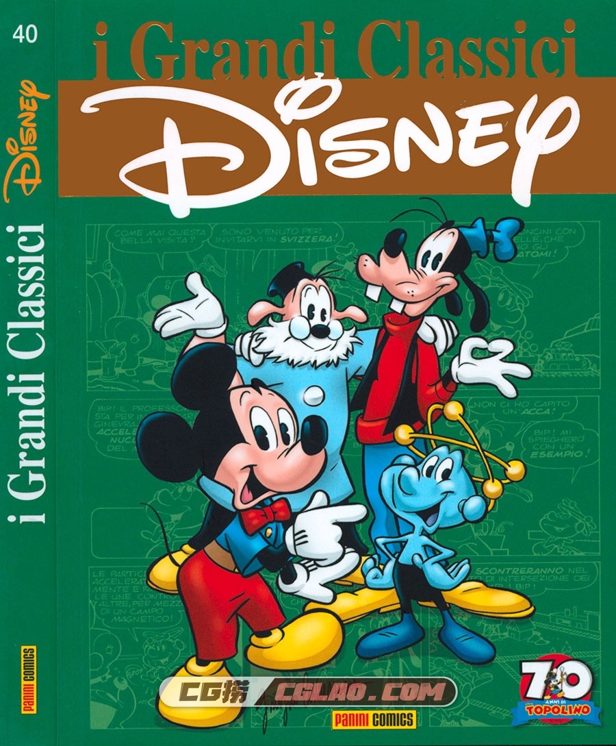 I grandi classici Disney II Serie 40 Panini 2019-04 漫画 百度网盘下载,Grandi-Classici-040-Bibbo64-0001.jpg