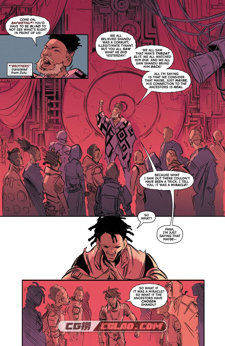Land of the Living Gods 004 (2022) digital Son of Ultron Empire 漫画,Land-of-the-Living-Gods-004-003.jpg