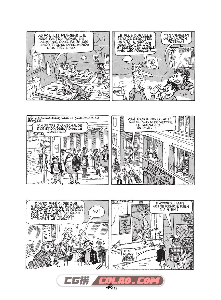 Le Meilleur Des Pieds Nickelés 第2册 Embrouilles Arnaques Et Cocards 漫画,P00016.jpg