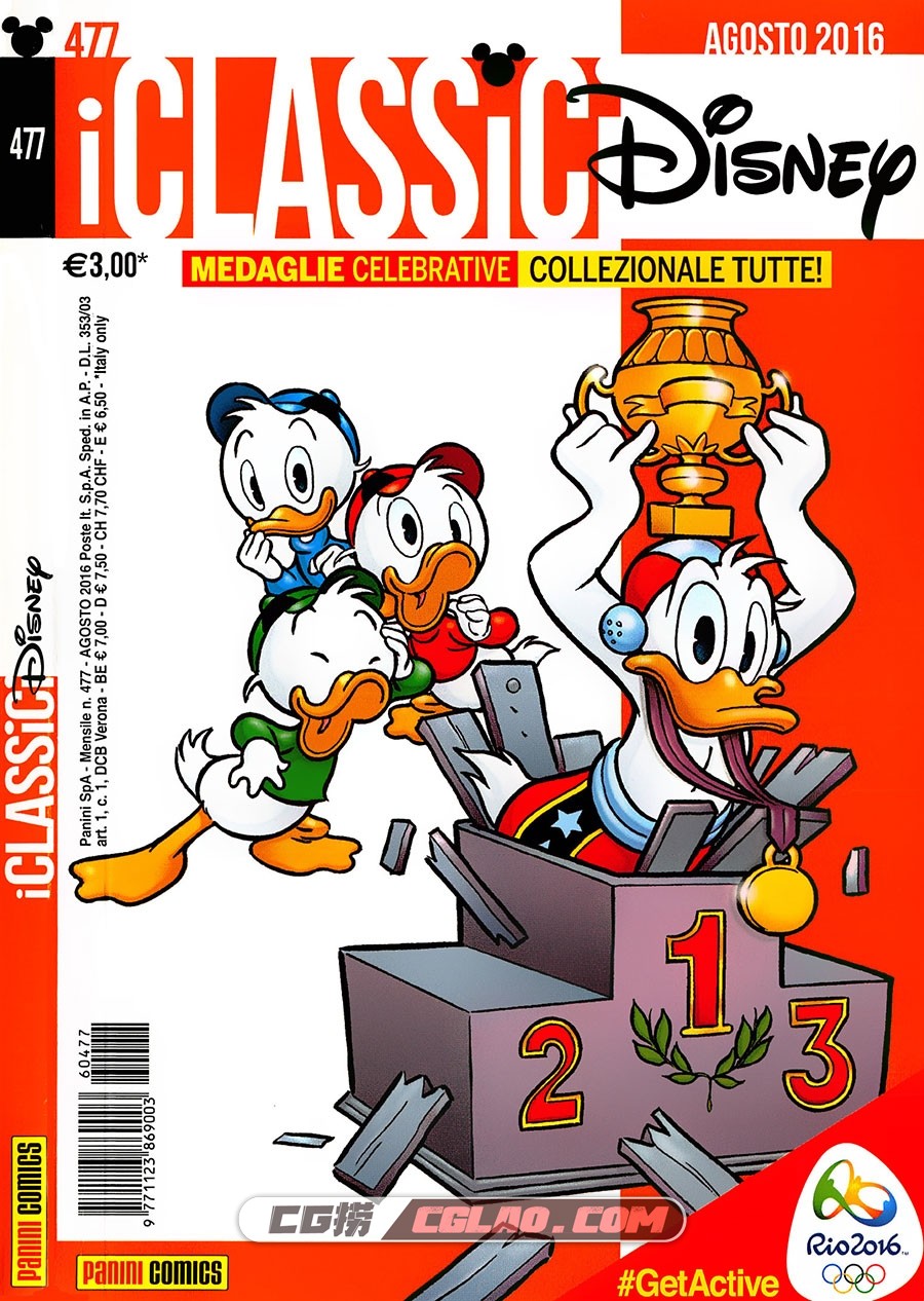 I Classici Disney 第477卷 漫画 百度网盘下载,Classici-Disney-477-Bibbo64_001.jpg