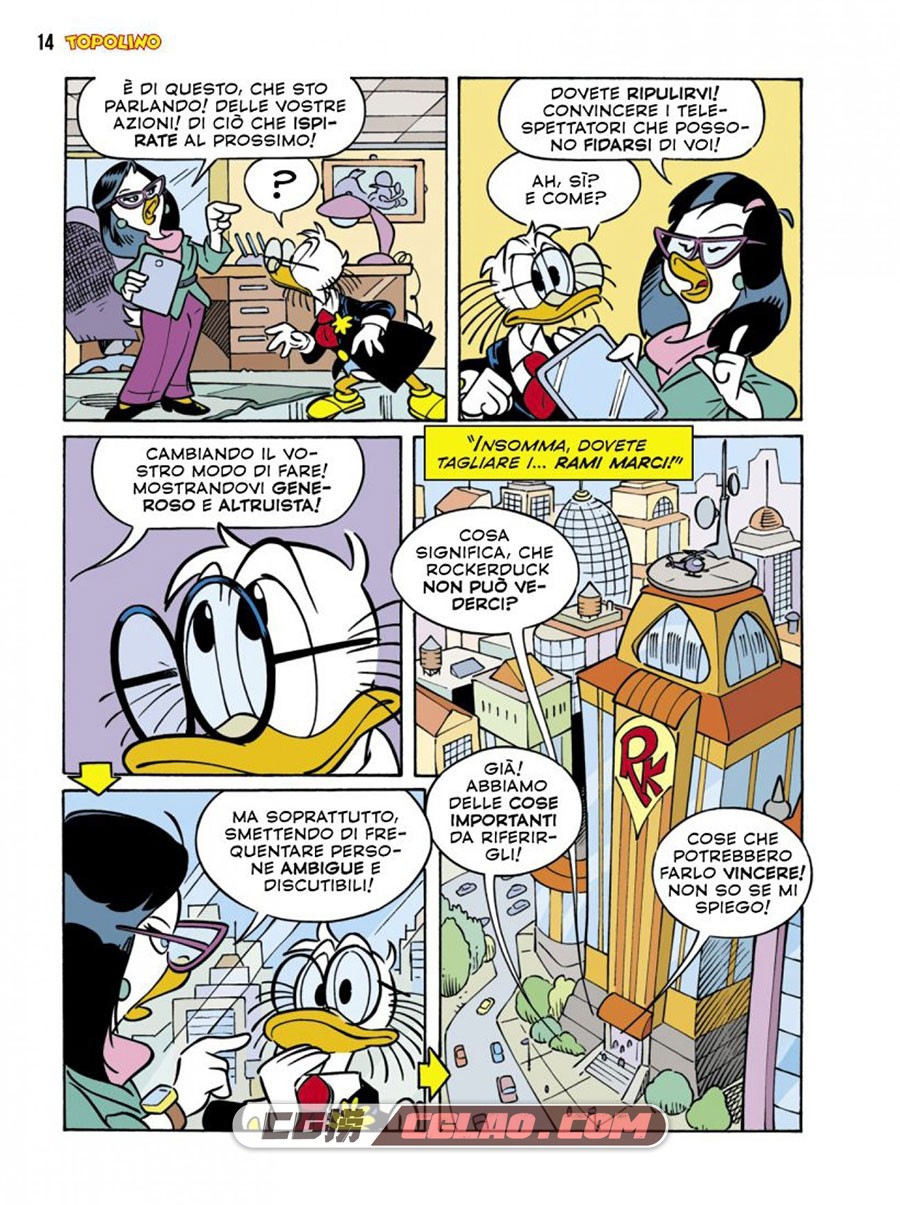 Topolino 3476 - 06 Luglio 2022 漫画 百度网盘下载,edi67014.jpg