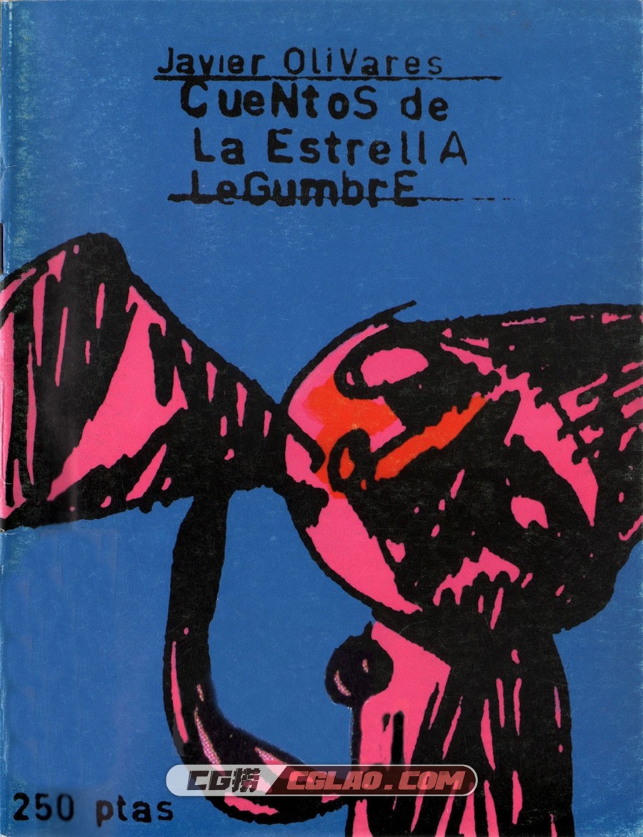 El Pregonero 10 de 36 Cuentos de la estrella Legumbre 漫画 百度网盘下载,Luzroja-001.jpg