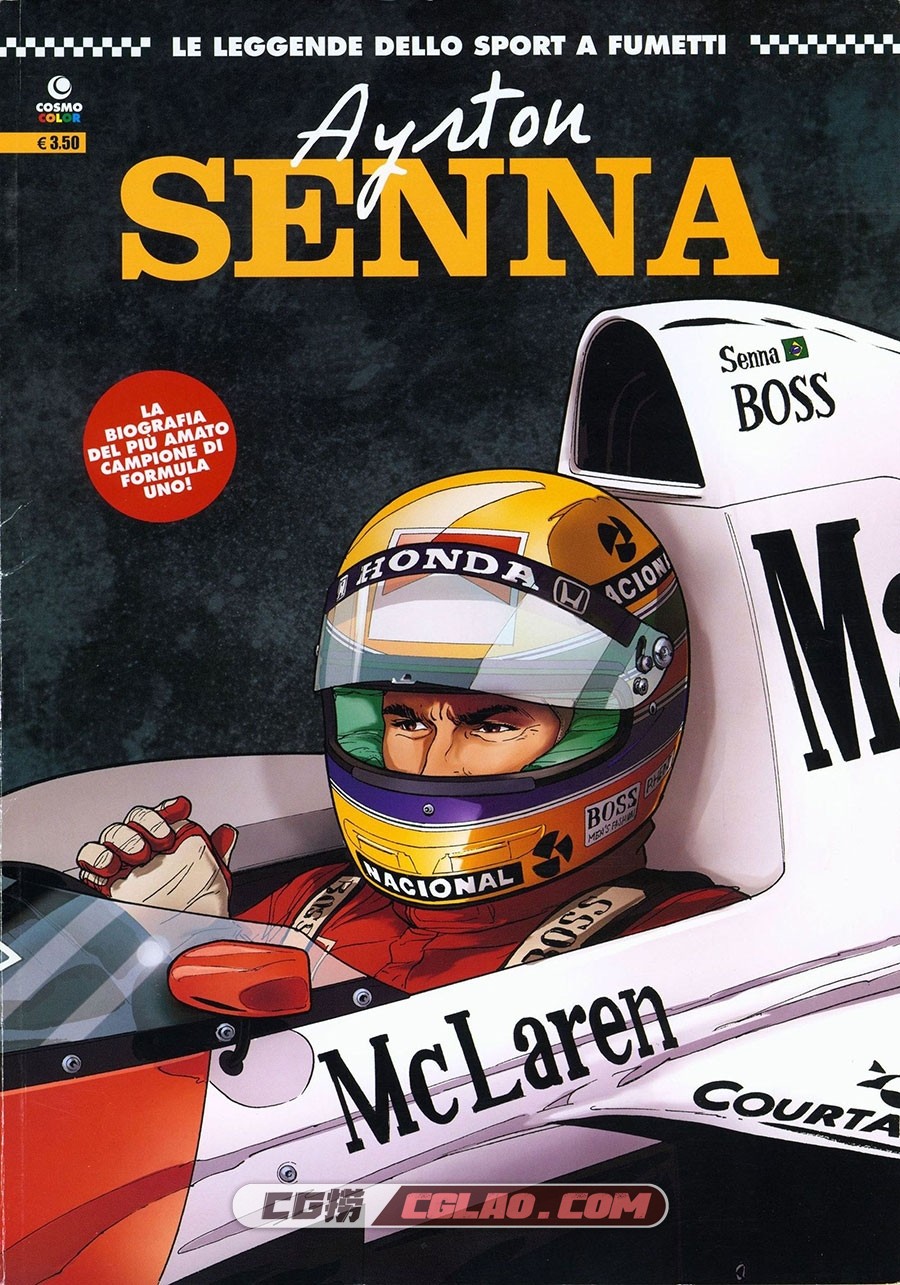 Almancco Cosmo 01 Ayrton Senna Cosmo 2014-04 漫画 百度网盘下载,ac1_0000.jpg