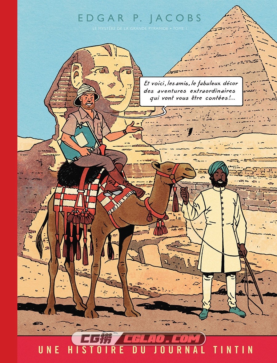 Les Aventures De Blake Et Mortimer 第4册 Le Mystère De La Grande Pyramide 1,Les.aventures.de.Blake.et.Mortimer.Edition.Speciale.Journal.Tintin.T04.2018-01.jpg