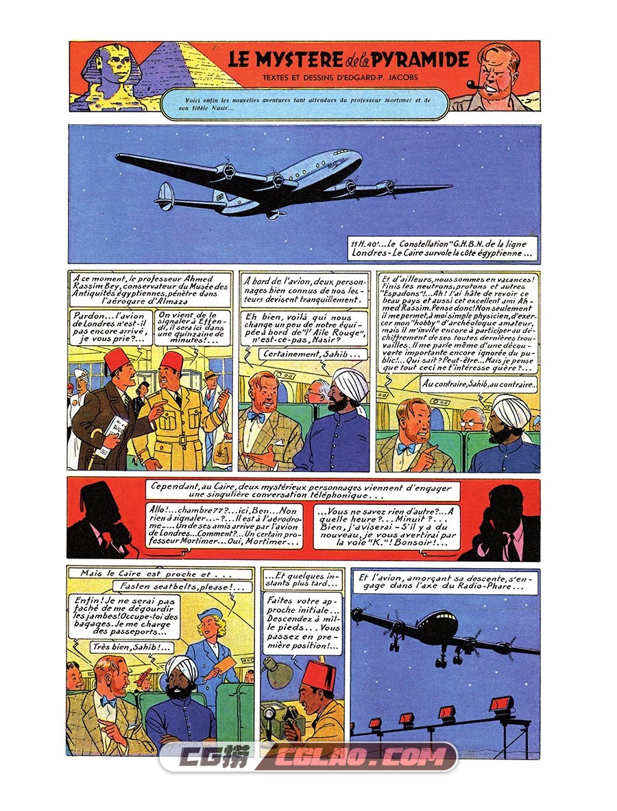 Les Aventures De Blake Et Mortimer 第4册 Le Mystère De La Grande Pyramide 1,Les.aventures.de.Blake.et.Mortimer.Edition.Speciale.Journal.Tintin.T04.2018-16.jpg