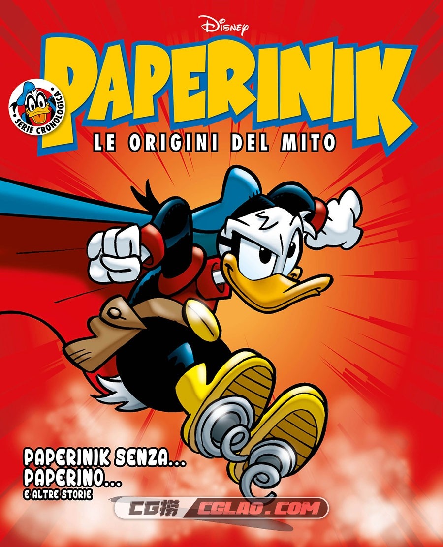 Paperinik Le Origini Del Mito 52 Paperinik... Senza Paperinik Agosto 2020 漫画,001.jpg