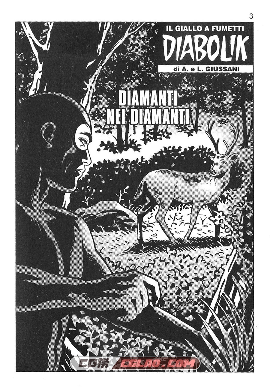 Diabolik N.905 Diamanti nei diamanti Luglio 2022 漫画 百度网盘下载,edi003.jpg