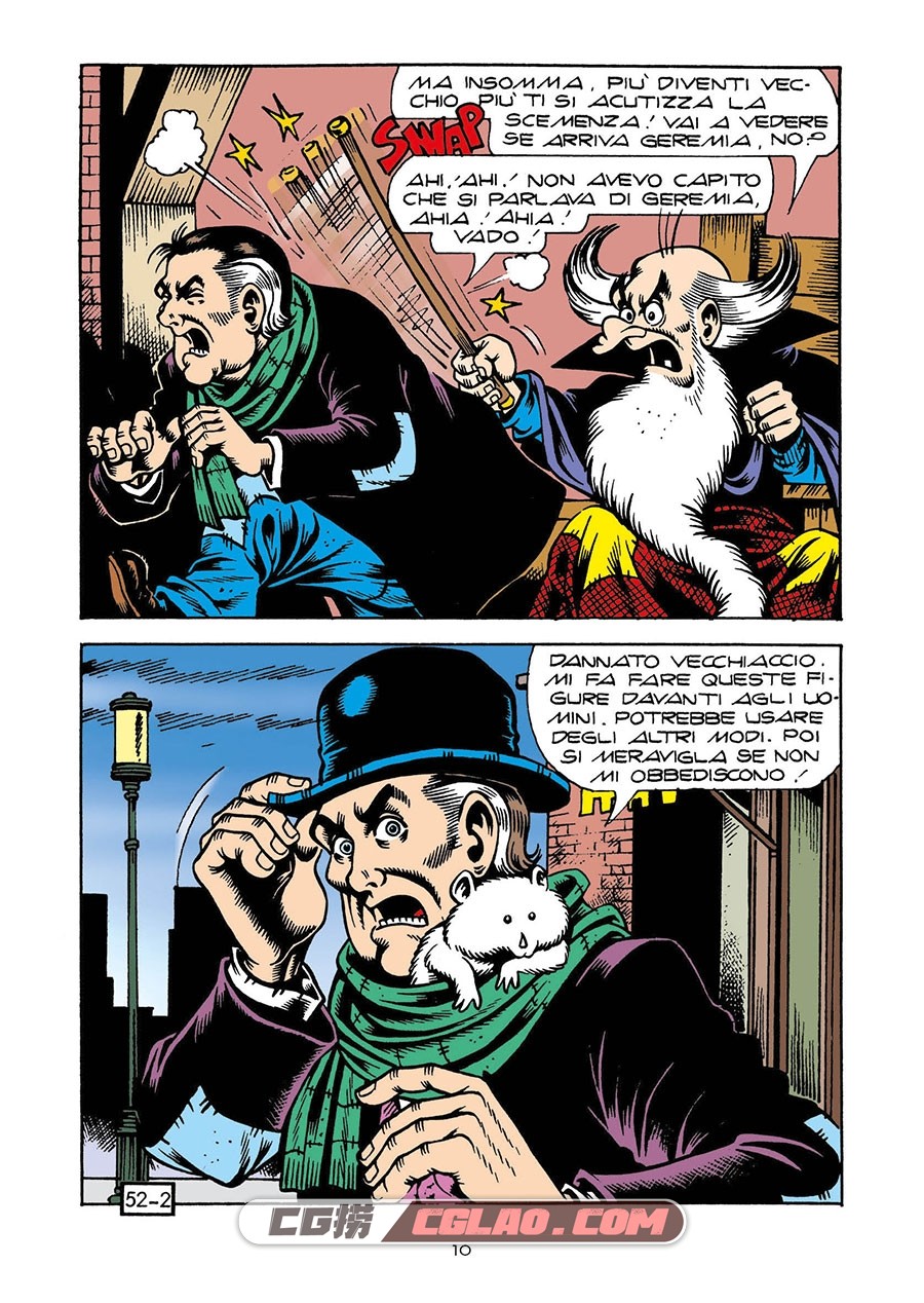 Alan Ford A Colori 52 Il Grande Colpo Di Superciuk Marzo 2020 漫画,012.jpg