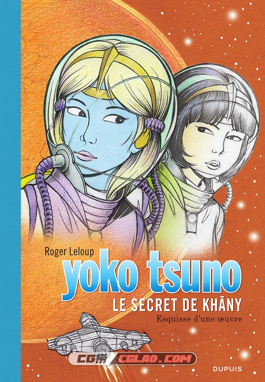 Yoko Tsuno 第27册 Le Secret De Khâny Edition Luxe 漫画 百度网盘下载,Yoko.Tsuno.Edition.Luxe.T27.2015-01.jpg