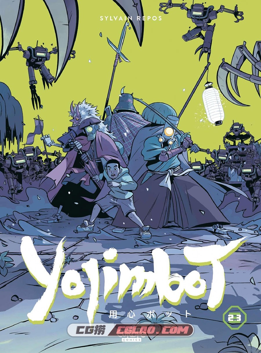Yojimbot 2 3 Nights Of Rust Part 3 2022 Hybrid Comic eBook 漫画 百度网盘,bb-yojimbot.2.3.nights.of.rust.part.30000.jpg