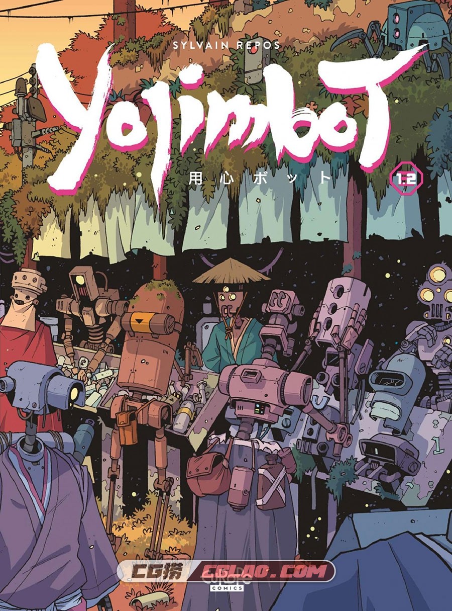 Europe Comics Yojimbot 1 Metal Silence Part 2 2022 Hybrid Comic eBook 漫画,bb-yojimbot.1.metal.silence.part.20000.jpg