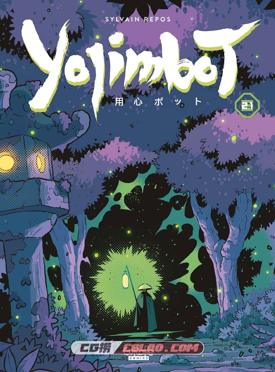 Europe Comics Yojimbot 2 1 Nights Of Rust Part 1 2022 Hybrid Comic eBook 漫画,bb-yojimbot.2.1.nights.of.rust.part.10000.jpg