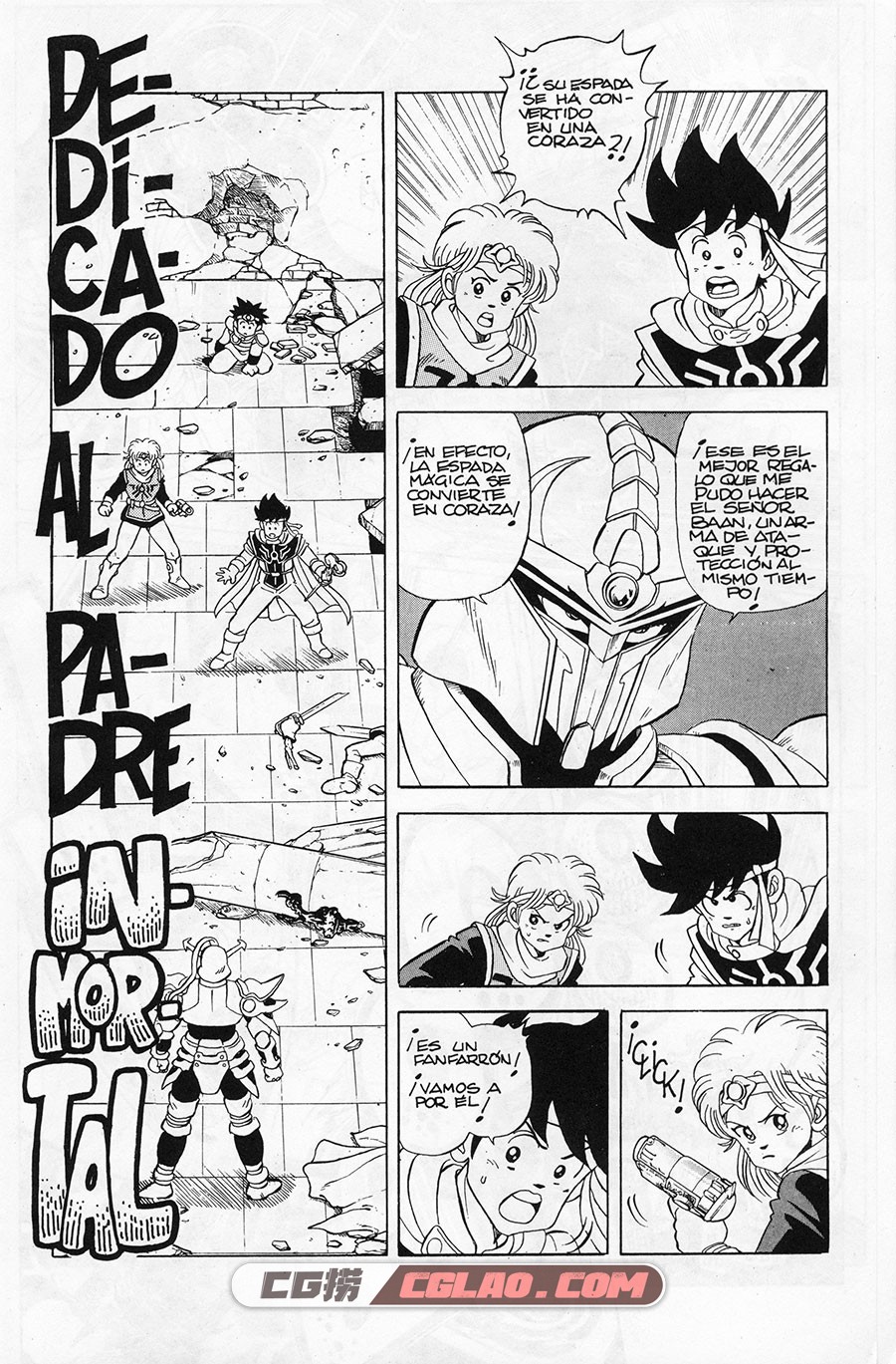 Las Aventuras de Fly 16 de 50 漫画 百度网盘下载,0003.jpg