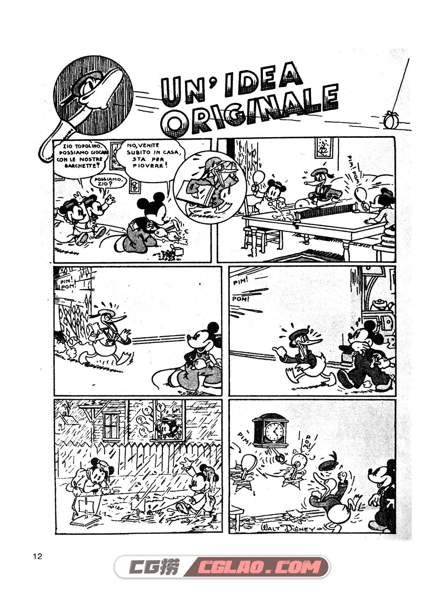 Linus 第9卷 Dicembre 1965 漫画 百度网盘下载,linus-(914).jpg