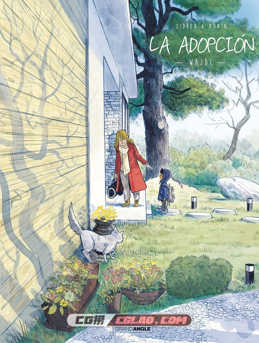 La Adopción 3. Wajdi 漫画 百度网盘下载,cover.jpg