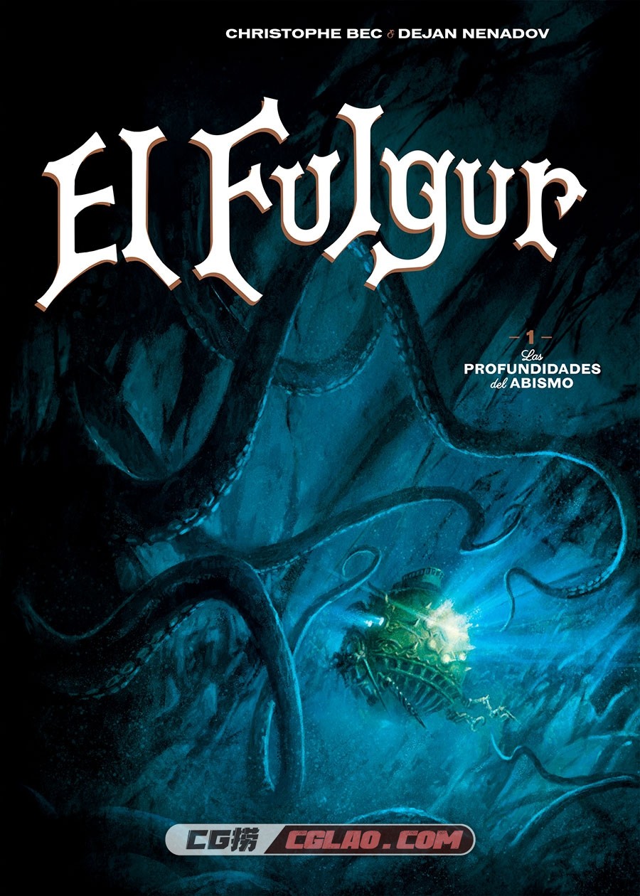El Fulgur Completo 漫画 百度网盘下载,001.jpg