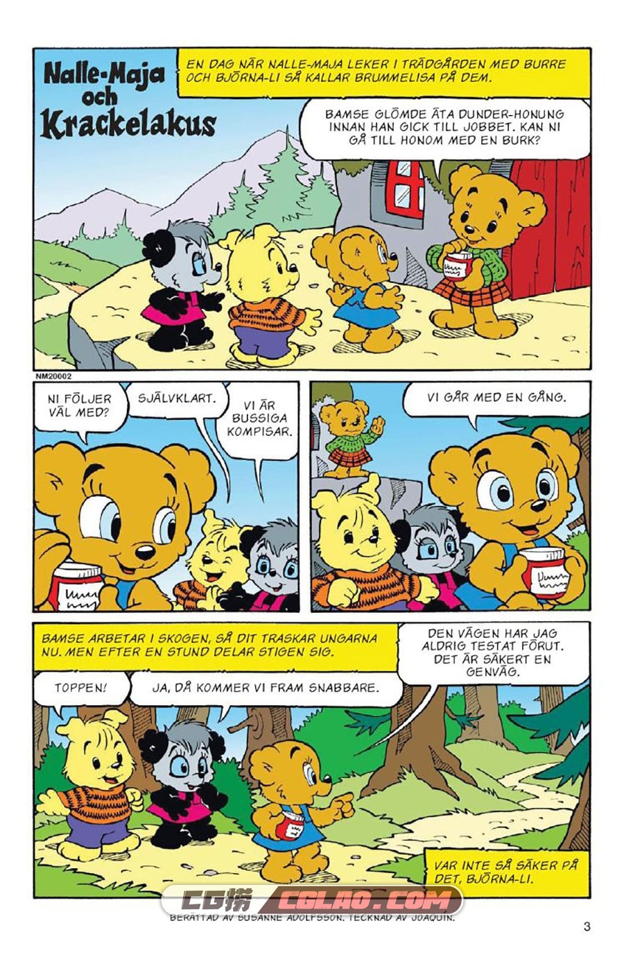 Bamse 14 juli 2022 漫画 百度网盘下载,2022-07-14-Bamse0002.jpg