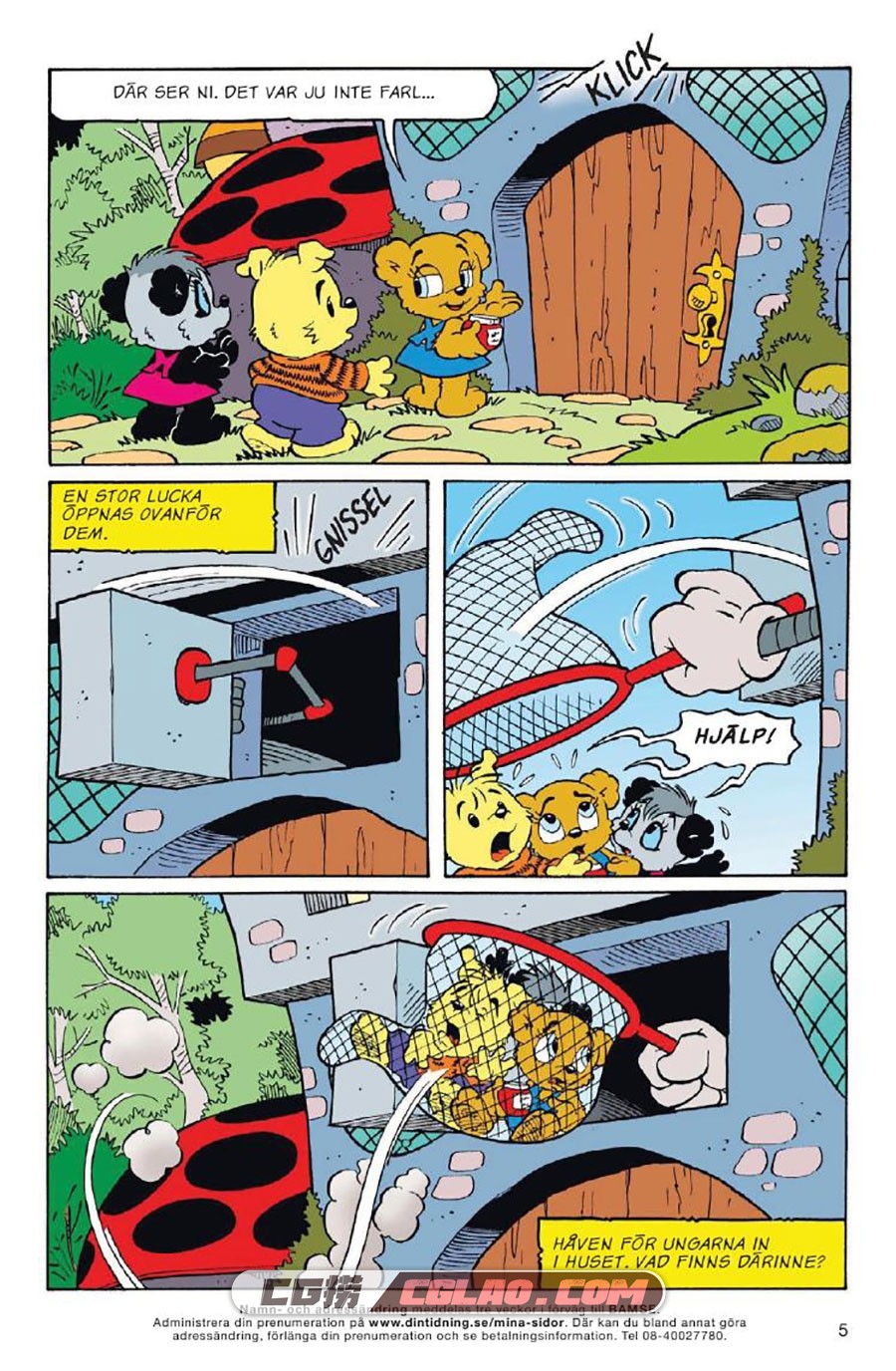 Bamse 14 juli 2022 漫画 百度网盘下载,2022-07-14-Bamse0004.jpg