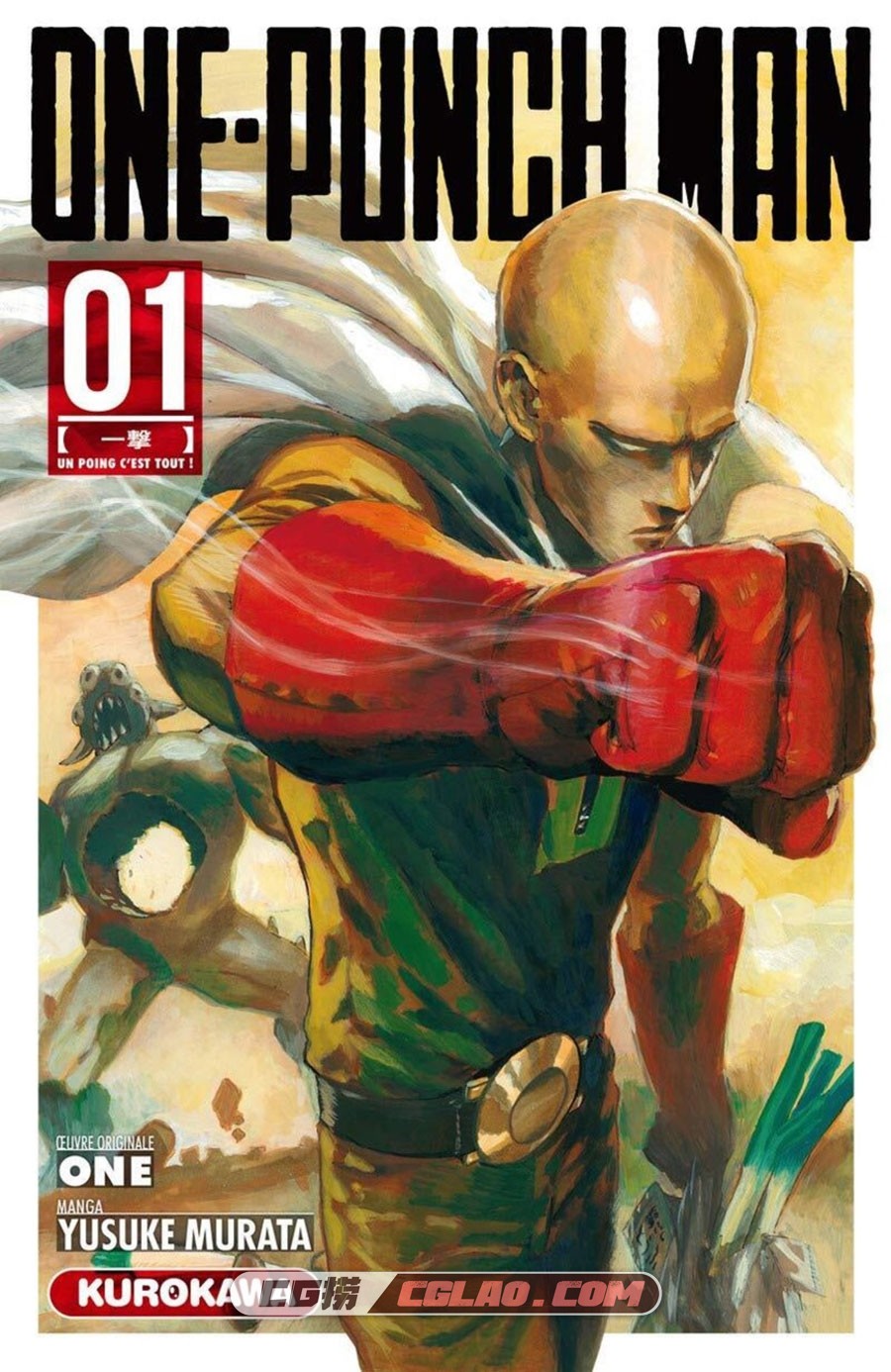 One-Punch Man 第1卷 漫画 百度网盘下载,000_Cover.jpg