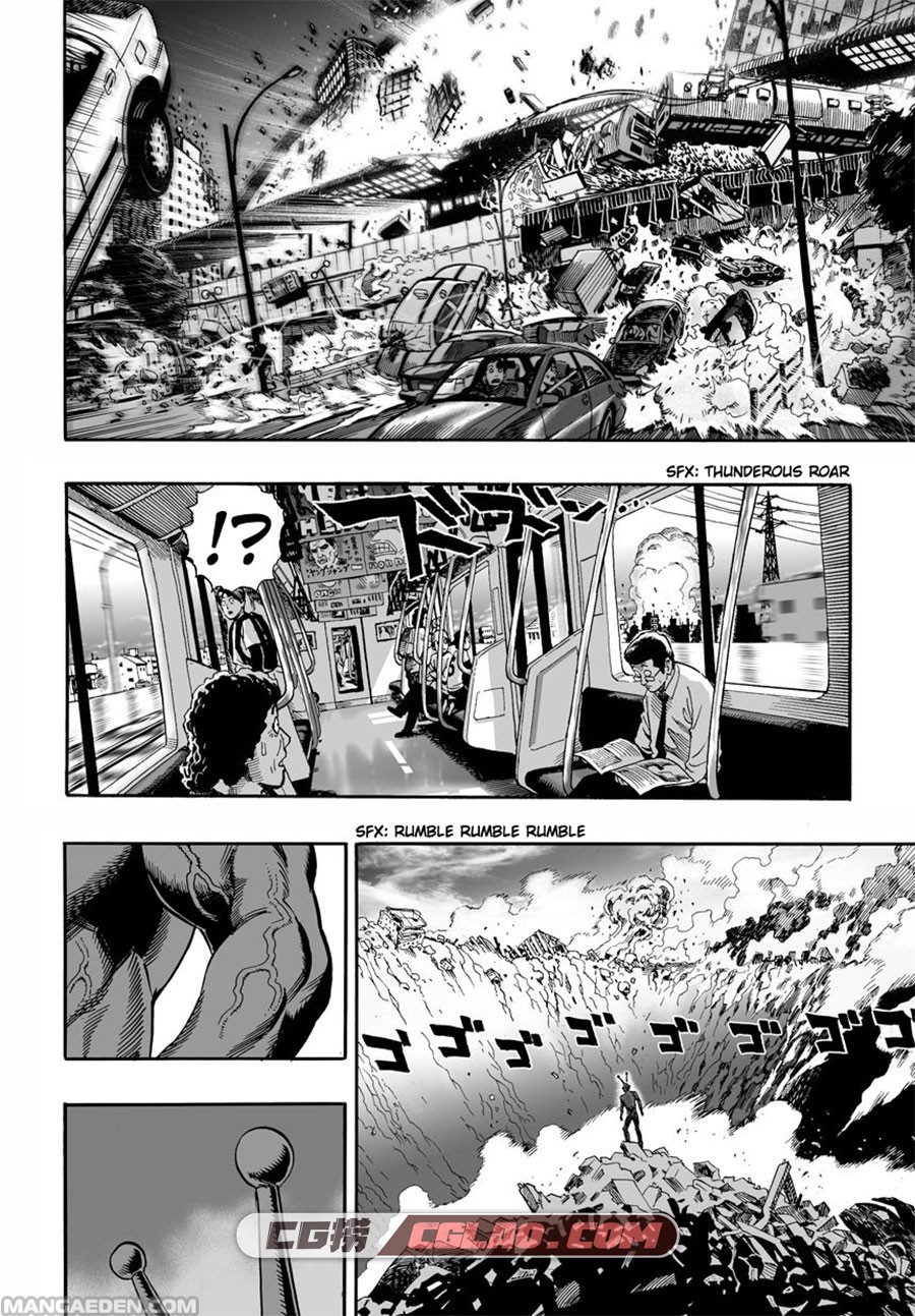 One-Punch Man 第1卷 漫画 百度网盘下载,005.jpg