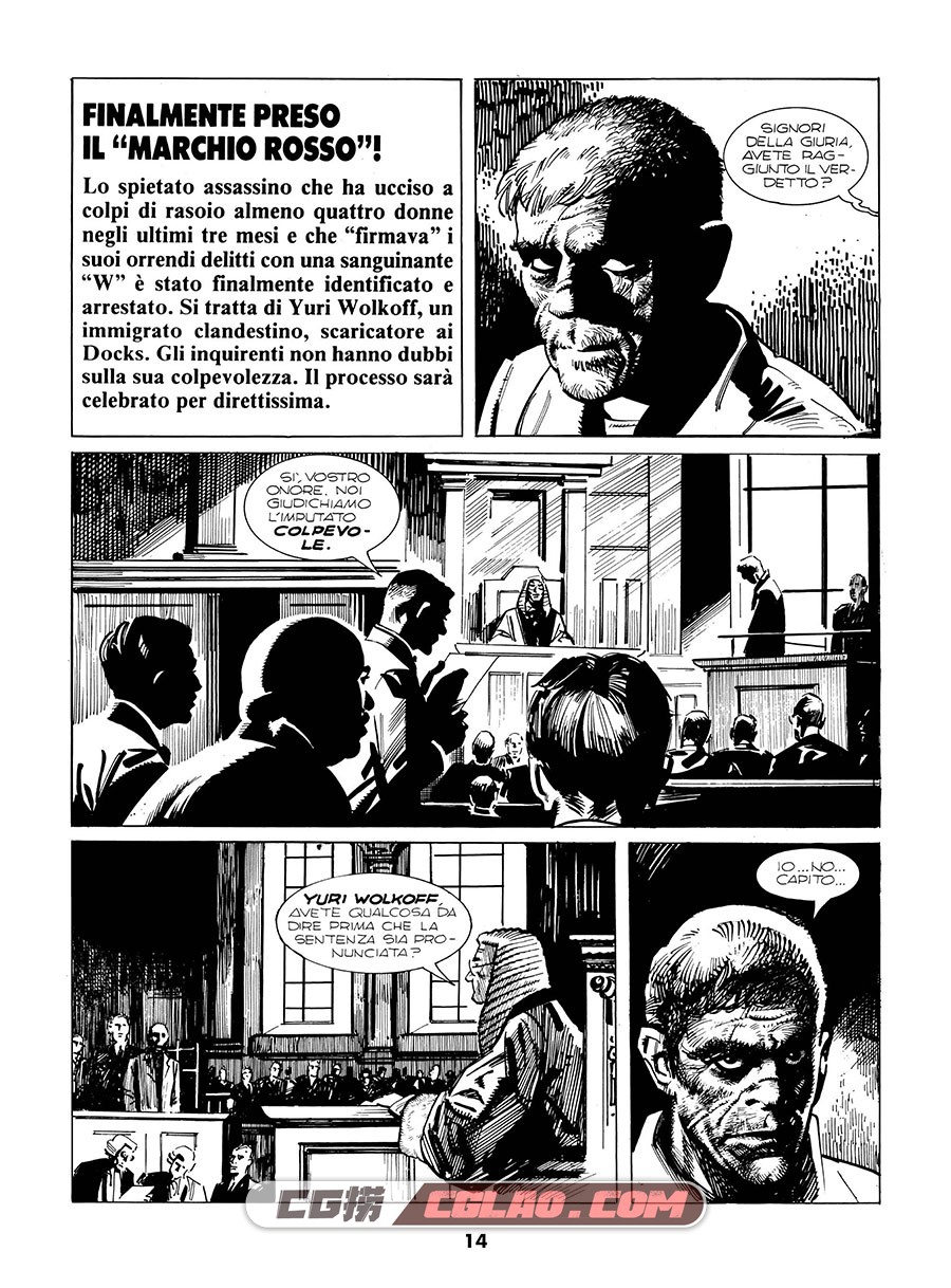 Dylan Dog Viaggio Nell’Incubo 53 Straniero In Terra Straniera 漫画,016.jpg