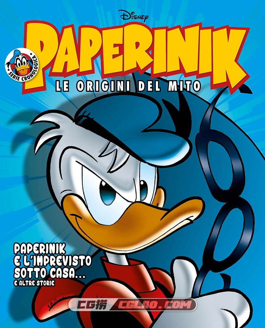 Paperinik Le Origini Del Mito 53 Paperinik E L’Imprevisto Sotto Casa 漫画,001.jpg