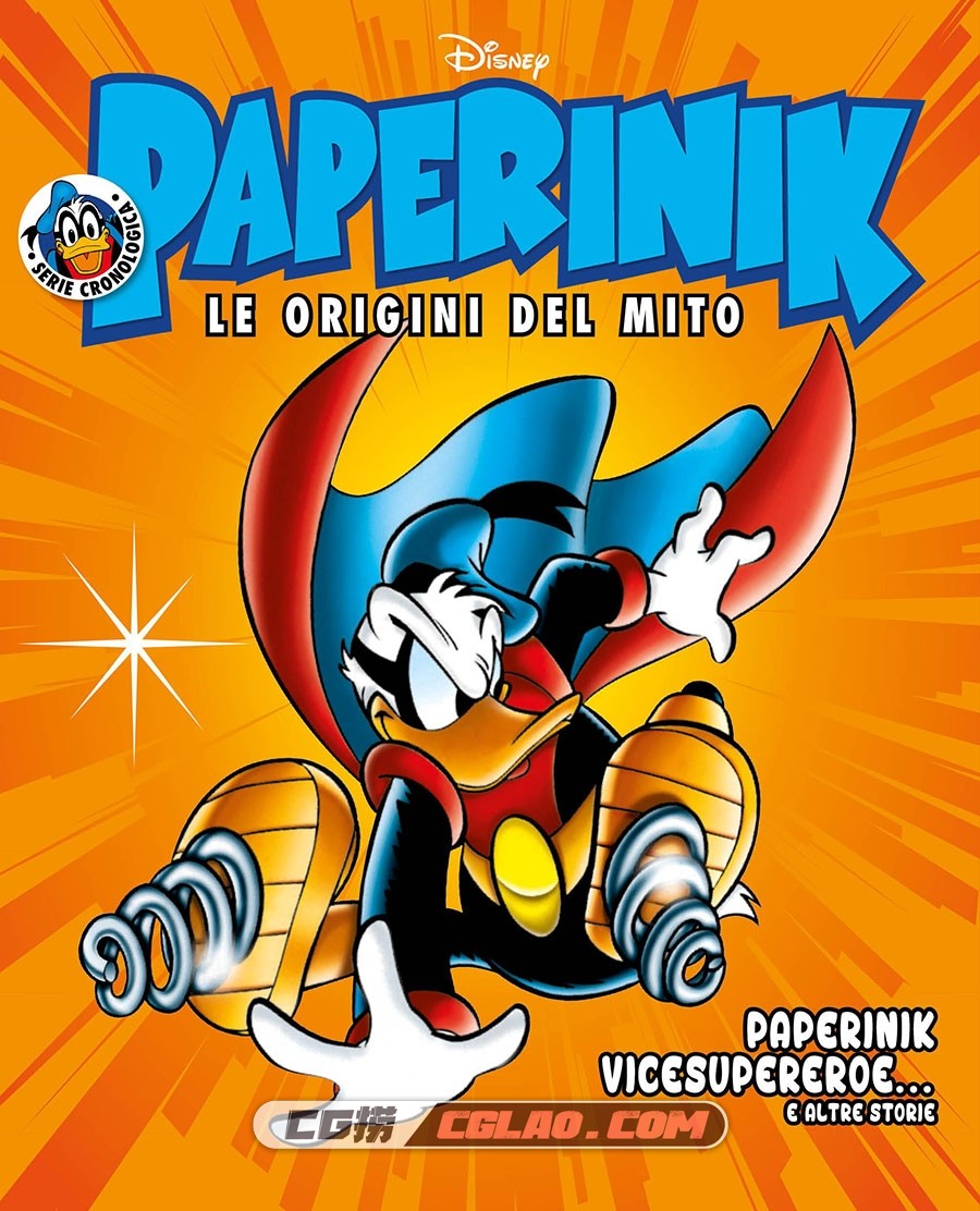 Paperinik Le Origini Del Mito 14 Paperinik vicesupereroe Novembre 2019 漫画,000a-(1).jpg