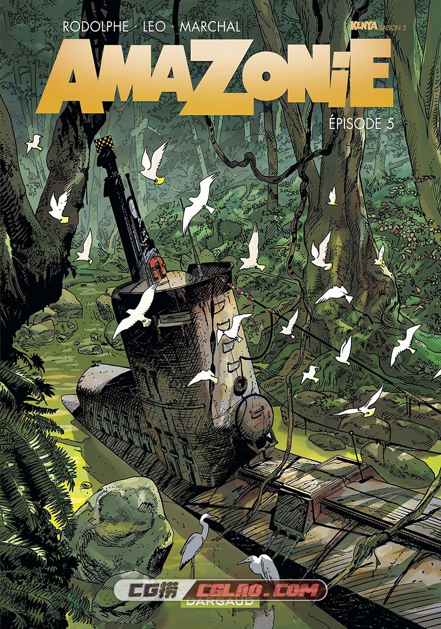 Amazzonia 第5卷 漫画 百度网盘下载,001.jpg